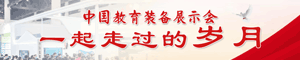 http://www.www.zhihufw.com/zt/2022/ceeia/