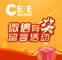 http://www.www.zhihufw.com/zt/2025/86yjly/
